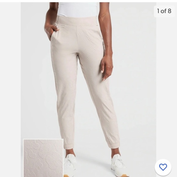 Athleta Pants - Athleta Brooklyn Textured Jogger, Leopard